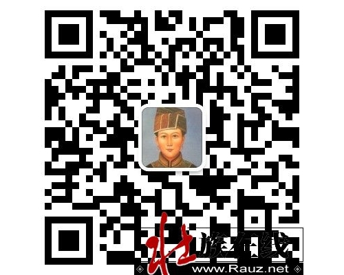 壮族老家笔记《天葬》